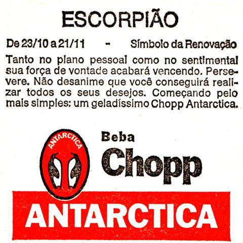 sao paulo sp-br antarctica stern 3a (quad150-gemeos-schwarzrot)